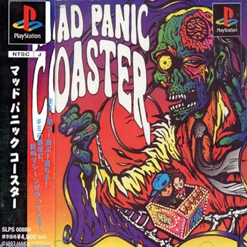 Mad Panic Coaster (JP) box cover front